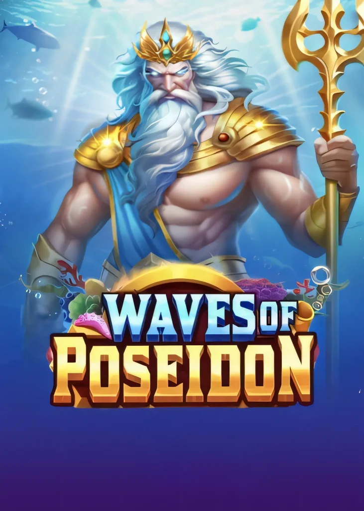 vegasnow-wavesposeidon
